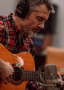 Песни под гитару