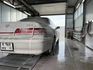 Микс