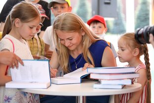 Новые книги Юлии Ивановой