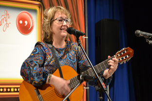 Авторские песни