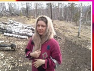 Рукоделие
