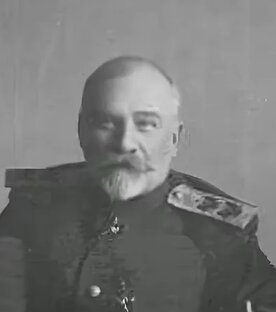 Семья Михаила Валериановича Князева