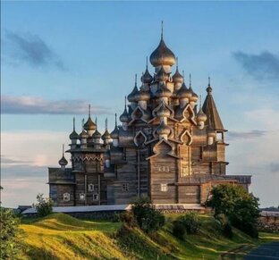 Церковь. 