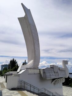 Самара 