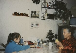 Мои родственники