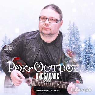 Альбом о военных песнях 