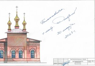 Храм в деревне Лебедево 