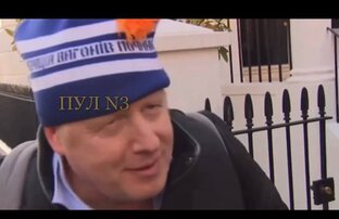 Забугровости