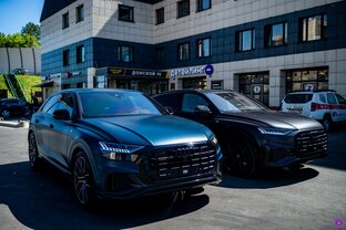 Матовая пленка на авто