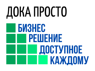 Полезные решения