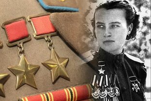 Герои Советского Союза