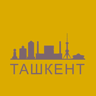 Мой Ташкент и их Дубай