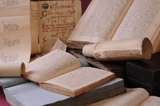 Просвещение