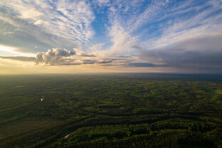 Вологодская область