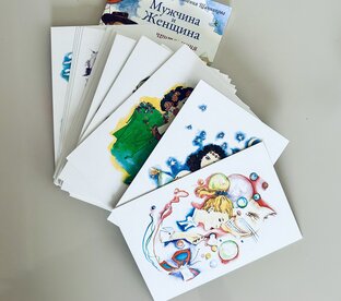 Тест «Какая вы сказочная героиня?»