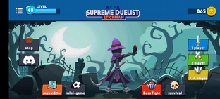 Играем в игры все части