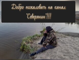 О Дзене