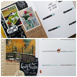 Мой bullet ежедневник