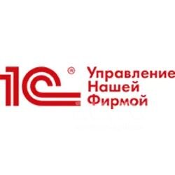 1С Управление нашей фирмы