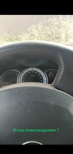 АвтоМотоВелоФотоТелеРадиоКомпот