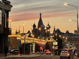 Москва