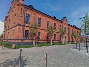 Томск