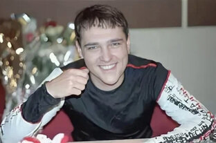 Юра Шатунов