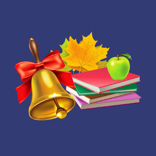 Готовимся к школе!