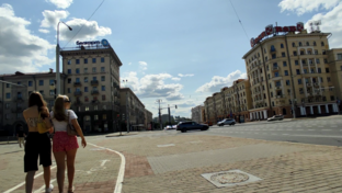 Центр Минска