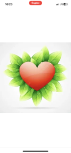 Казачка Ксюша😍