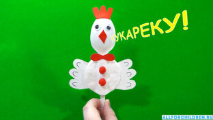 Из пластиковых ложек