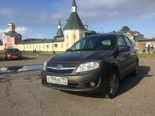 Путешествия