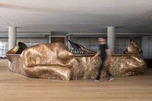 Жидкий металл