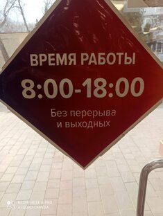Вечная СТРОЙКА, СТРОИТЕЛЬСТВО, ремонт, дизайн, СВОИМИ РУКАМИ 