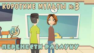 Лучшее за июнь.