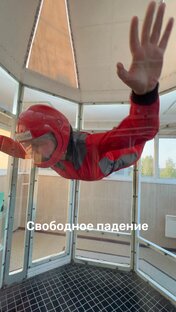 Чего мы хотим на самом деле 