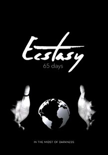 Экстаз ;) Ecstasy