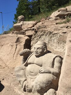 Башкортостан