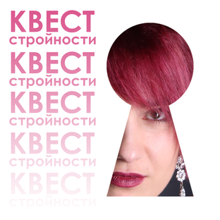 Полезные советы по питанию