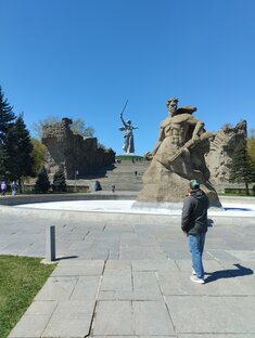 Путешествия