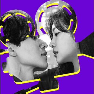 Легенда о кумихо