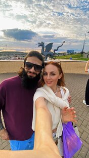 Философия 