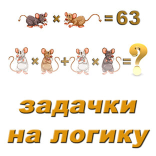 🧐🤔👀🤗🤓😎