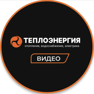 Видео для истинных ценителей 