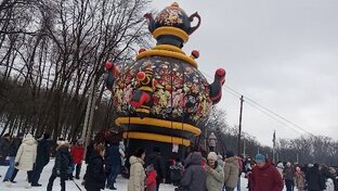 Празднование МАСЛЕНИЦЫ.