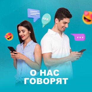 Ваши письма