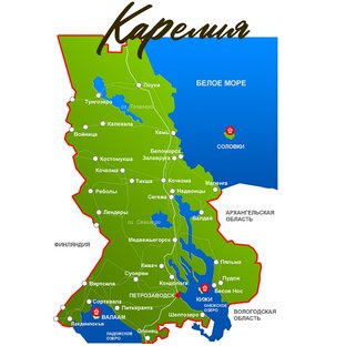 Карелия