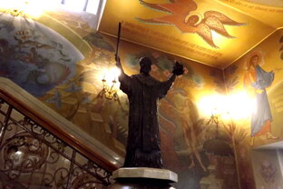 о политиканах