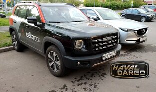 Обзоры Авто
