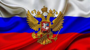 Готовимся к ЕГЭ -24 по теме "Политика"